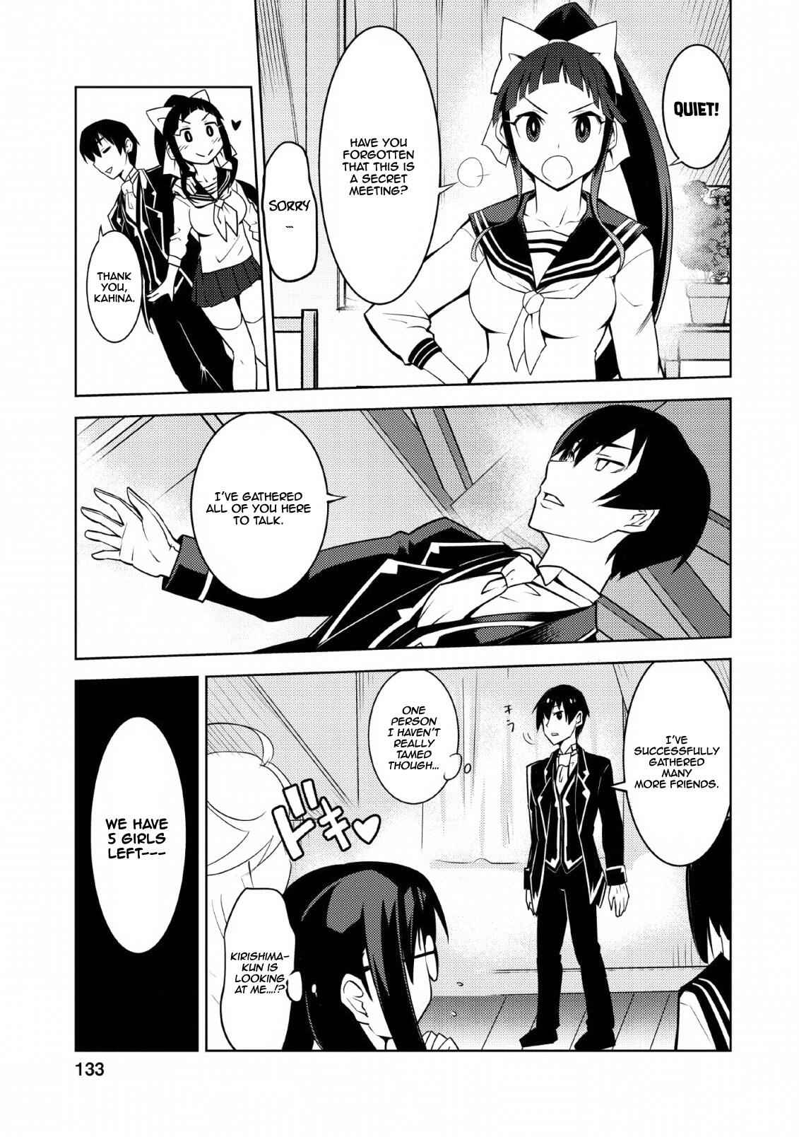 Class Teni De Ore Dake Haburaretara, Doukyuu Harem Tsukuru Koto Ni Shita Chapter 10 16